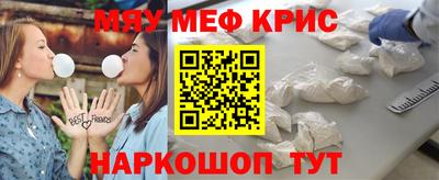 каннабис Кумертау