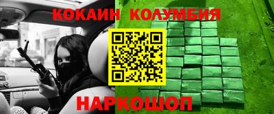 MESCALINE Кулебаки
