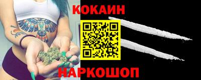 винт Кунгур