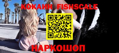 винт Кунгур