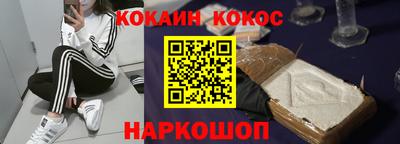MESCALINE Кулебаки