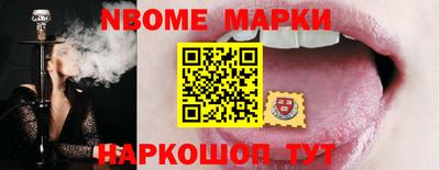 винт Кунгур