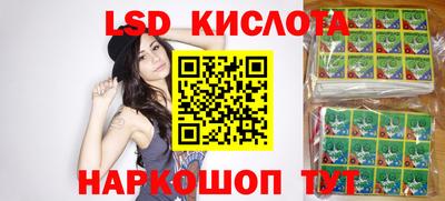 каннабис Кумертау