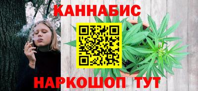 MESCALINE Кулебаки