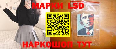 винт Кунгур