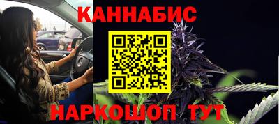 MESCALINE Кулебаки