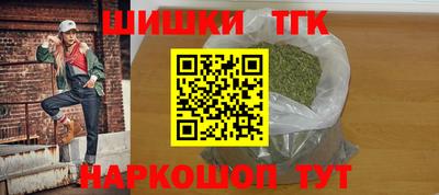 винт Кунгур