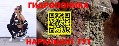 MESCALINE Кулебаки