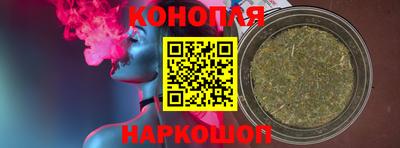 MESCALINE Кулебаки