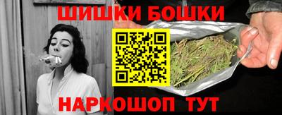 каннабис Кумертау