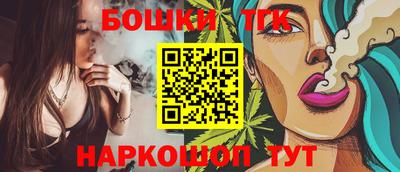 винт Кунгур