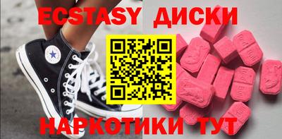 каннабис Кумертау