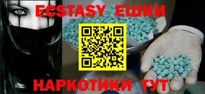 MESCALINE Кулебаки