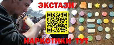 винт Кунгур