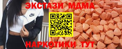 MESCALINE Кулебаки