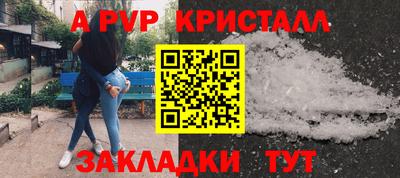 MESCALINE Кулебаки