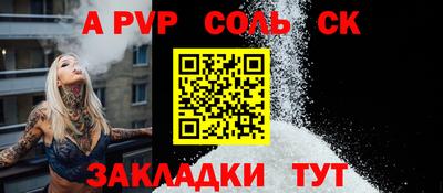 MESCALINE Кулебаки