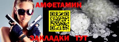 MESCALINE Кулебаки