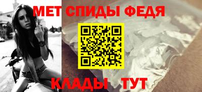винт Кунгур