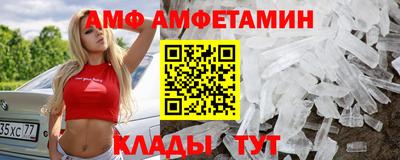каннабис Кумертау