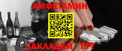 каннабис Кумертау