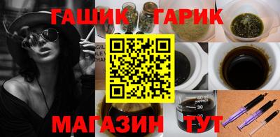 MESCALINE Кулебаки