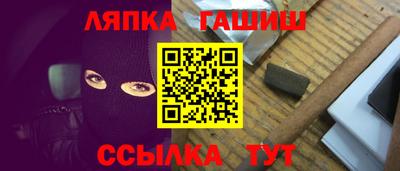 винт Кунгур