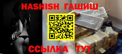 MESCALINE Кулебаки