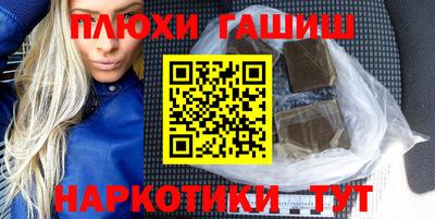 винт Кунгур